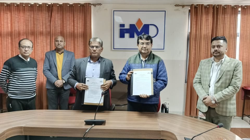 Big News! IHM Dehradun Partners with Reliance Retail!